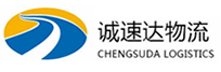 湖州到肇州县物流公司